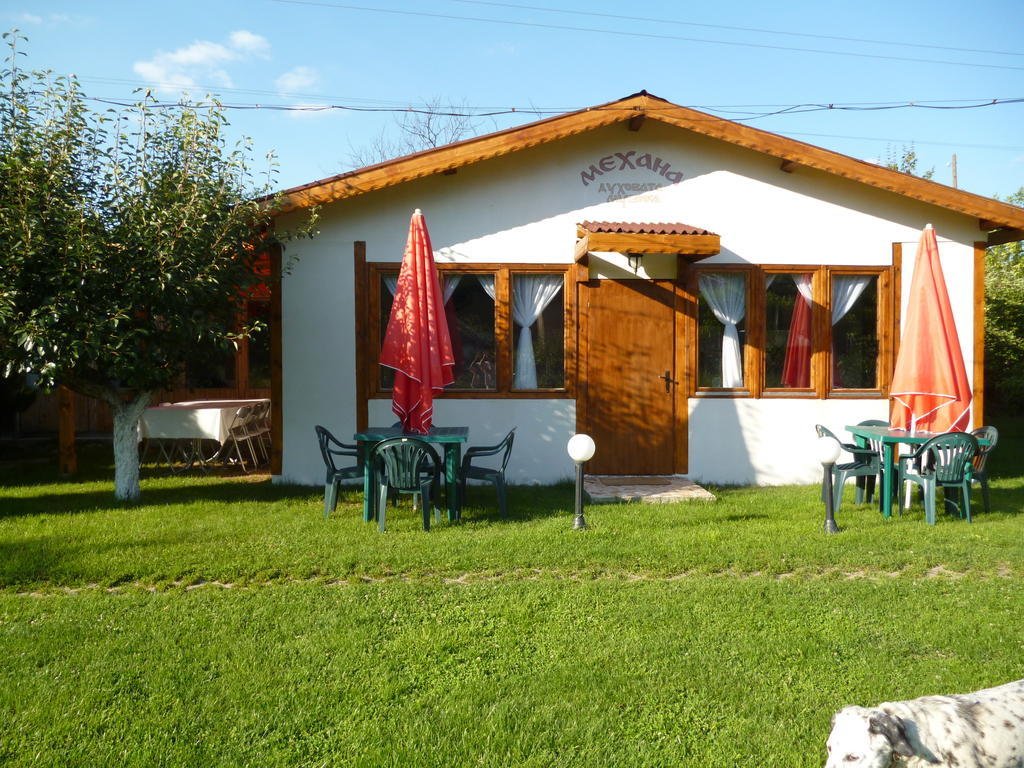 Villa Jun Guest House Bełogradczik Zewnętrze zdjęcie